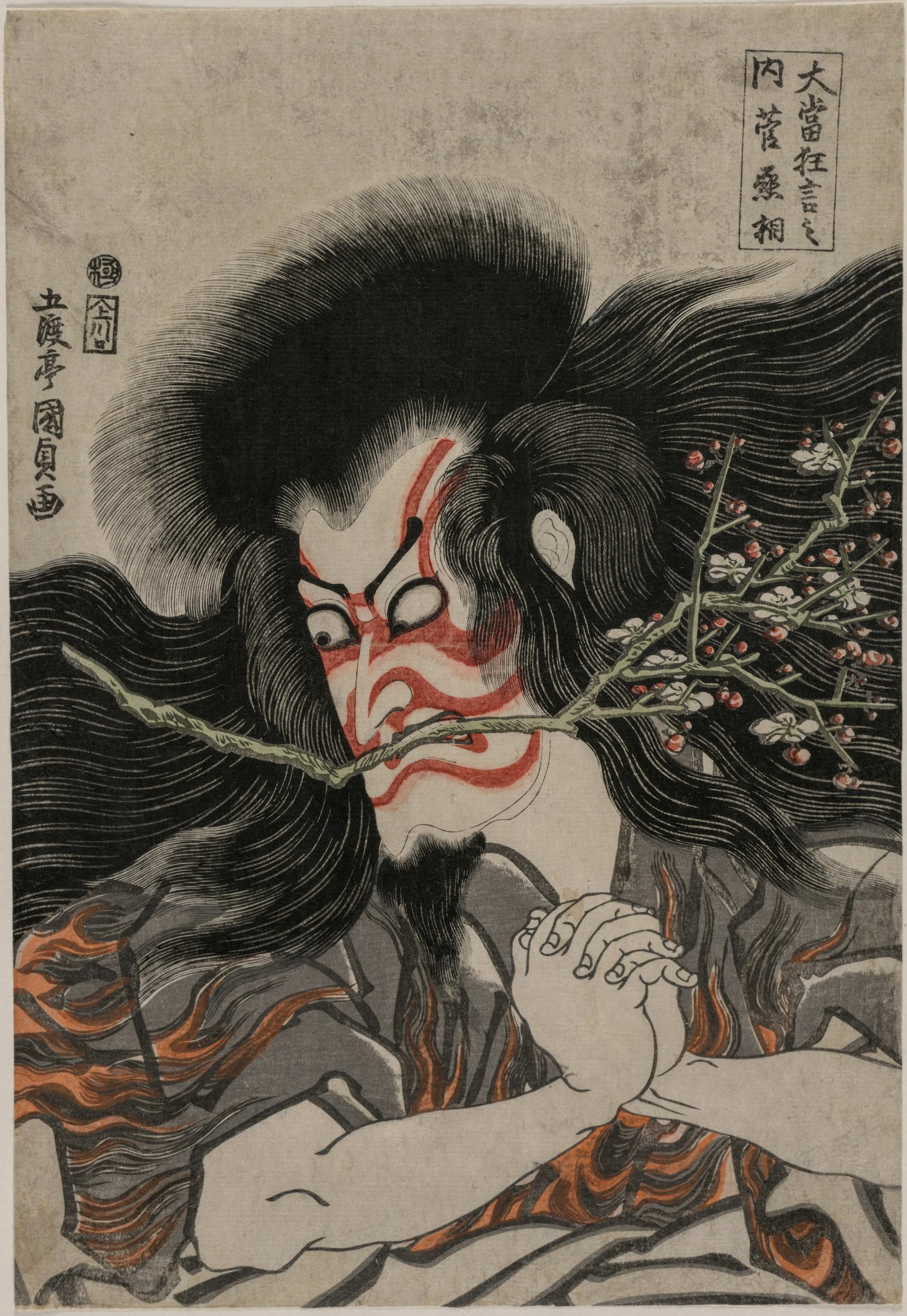 歌川国贞— Art of Ukiyoe
